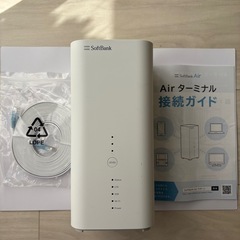 ソフトバンクのルーターの画像