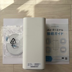 ソフトバンクのルーターの画像