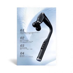 筋膜リリースガン ハンディガン 3種類モード＆12段階振動 Type-C充電式の画像