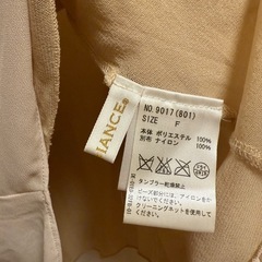【セット売り】Be radiance ブラウスの画像