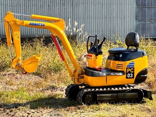 コマツ PC03-2 ミニユンボ 、油圧ショベル 0.3ｔクラス ゴムクローラー 静岡県 富士市発 下取り可能 陸送可能