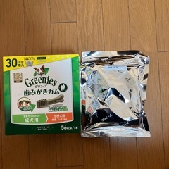 グリニーズ 歯磨きガムの画像