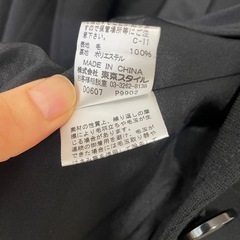 Style com スタイルコム レディース テーラードジャケット ポリエステルの画像