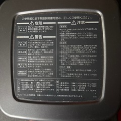 中古　ダイニチ　ブルーヒーター　FM-102F 
　の画像