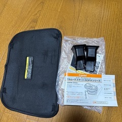 チャイルドシート　ISOFIX ターン　コンビの画像