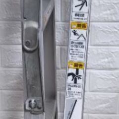 Pica はしご兼用脚立 MBX-90の画像