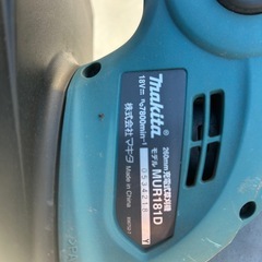 マキタ　バッテリー式　草刈機の画像