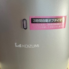 電気ストーブの画像