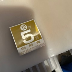 アドレスv125G k9 自賠責4年付　メンテ済み　配送可　即乗りOK メンテ済み　の画像