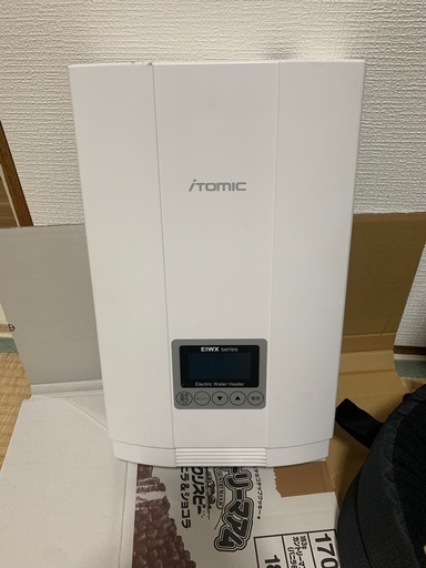 日本イトミック電気瞬間湯沸器 EIWXシリーズ