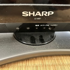 シャープ　テレビ　AQUOSの画像