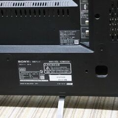 ソニー 42型 液晶 テレビ ブラビア KDL-42W650A フルハイビジョン　　　 #32401の画像