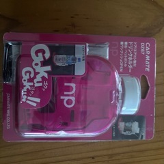 車用ドリンクホルダーセットの画像