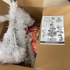 クリスマスツリー 新品未使用の画像
