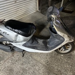 スマートディオの画像