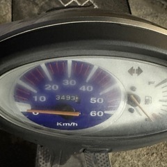 スマートディオの画像