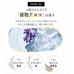 【新品】ALLNA ORGANIC クレンジングオイル 200mlの画像