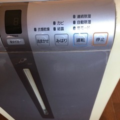 除湿機お譲りします。の画像
