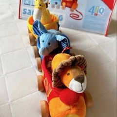 ボーネルンド　アニマルトレインの画像