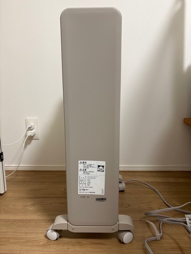 【付属品なし】De'Longhi デロンギ　オイルヒーター VertiCaldo