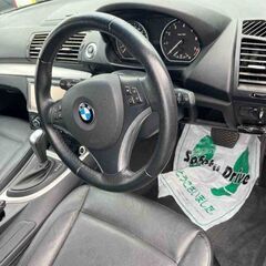 BMW ステップトロニックの画像