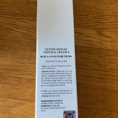 【新品未使用】ノスカナイントラブルS クリーム45ml /ニキビ/生シカ/シカ/ノスカナイン/クリーム/スキンケア / センテラ / ノスカナゲルの画像