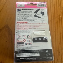 FMトランスミッターの画像