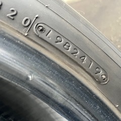 12/6迄。205/60R16  4本‼︎の画像