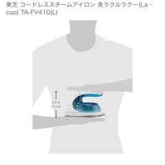 【95%新品】 東芝 コードレススチームアイロン 美ラクルラクー(La・coo) の画像
