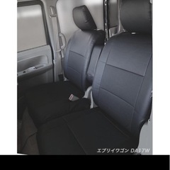 エブリィワゴンシートカバーの画像