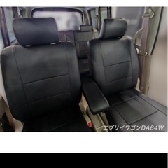 エブリィワゴンシートカバーの画像