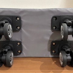 【美品】グレー キャリーケース 伸縮 取り外し可能キャスター付 キャスターカバーおまけ付きの画像