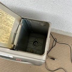 ストップ管理番号930
の画像