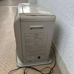 ストップ管理番号930
の画像