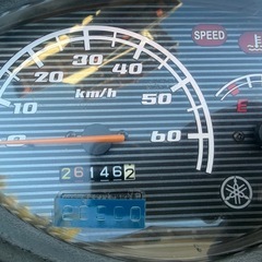 ★ヤマハJOG程度良SA36J自賠責付★
の画像