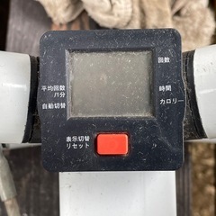 屋内ウォーキング
の画像