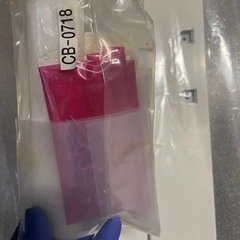 未使用　バスルーム用折戸 浴室ドアとドア枠のセット　YKK-ap  サニセーフII 折戸Cタイプ/外付枠 YW  2ND-CB-0718-K 　の画像