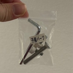 ハンガーラックの画像