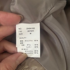 ダウンジャケットベージュ美品の画像
