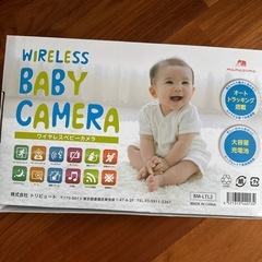 美品 ベビーモニター mamaroona BM-LTL2の画像