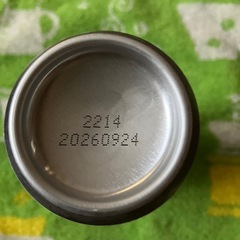 しなこ　475ソーダ　マシュマロ味の画像