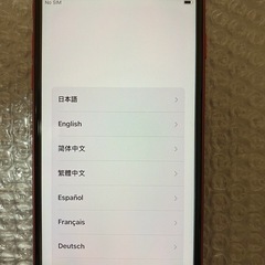 ifhone SE2  128GB 美品の画像