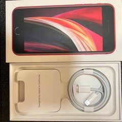 ifhone SE2  128GB 美品の画像