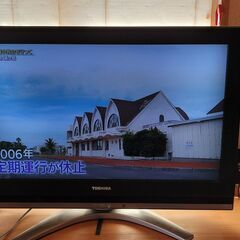 液晶テレビ　32インチの画像