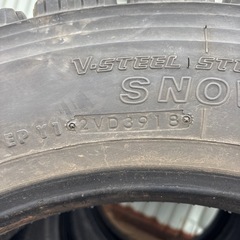 ブリヂストンスタッドレスタイヤ 265/60R22.5 4本
の画像