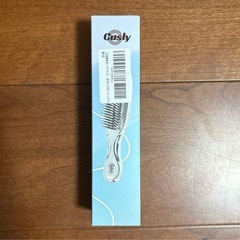 ヘアブラシ⭐️くし ウェットブラシ ブロードライコーム 乾湿両用 静電気防止の画像