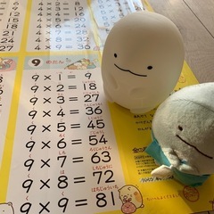 すみっこぐらし  ポスター、ランプの画像