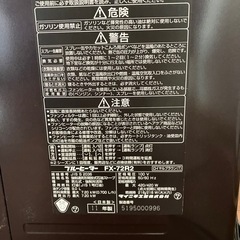 【決定】ダイニチ FX-72R2の画像