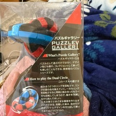 Puzzle Gallery Dual Circle  (パズルギャラリー デュアルサークル)  の画像