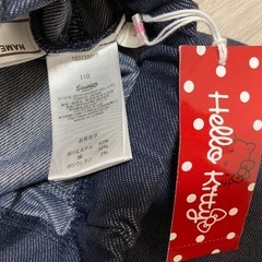 【新品未使用】 キティちゃん ズボン 110cmの画像